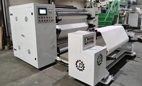 DFQ1600型剥离华体会注册-手机登录
PET薄膜华体会注册-手机登录