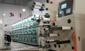 LSJ60头12万米烟包拆封拉线分条手机登录