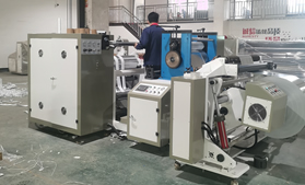 烟包衬纸压纹华体会注册