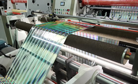 铝塑膜华体会注册 锂电池铝塑膜华体会注册