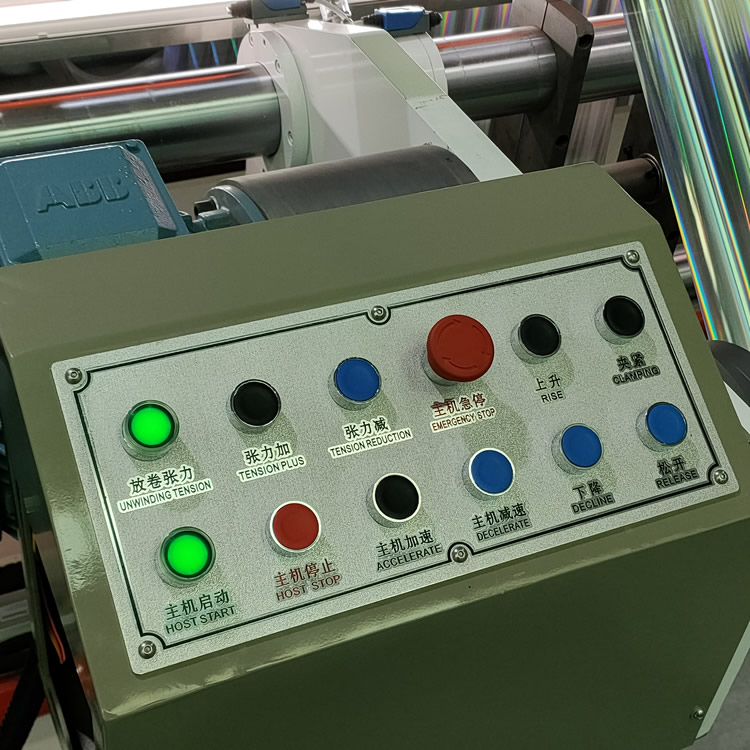 铝塑膜华体会注册