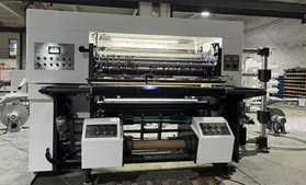 DFQ1300N型三电机电脑控制华体会注册,薄膜纸张分切复卷机