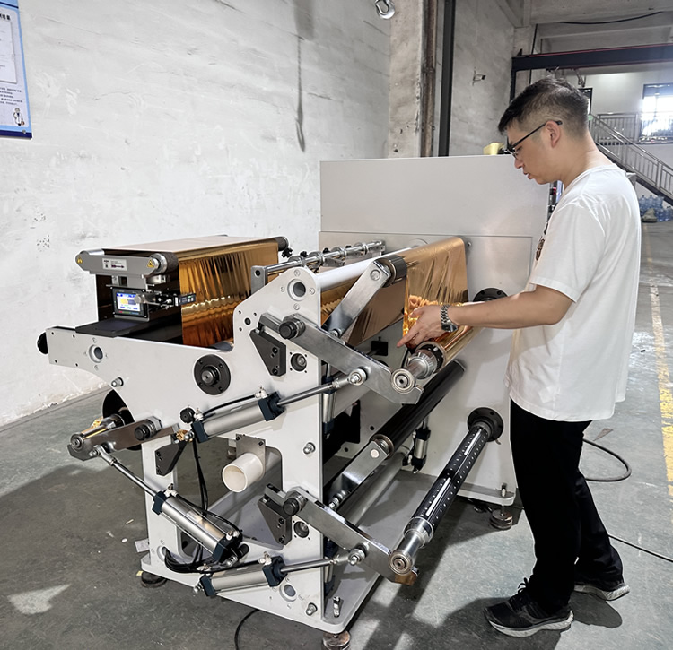 DFQ700型冷烫膜华体会注册 DFQ700型冷烫膜华体会注册