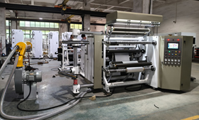 DFQ1000C4-2型铝箔压纹华体会注册