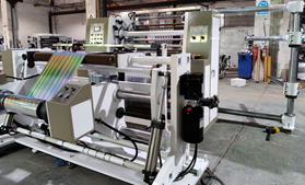 DFQ1000C4-2型电脑控制高速薄膜华体会注册