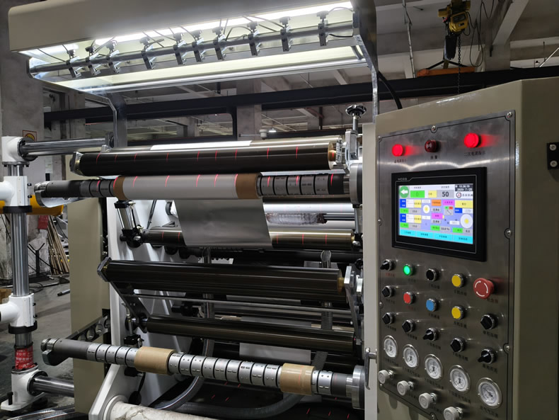 铝箔华体会注册 铝箔华体会注册