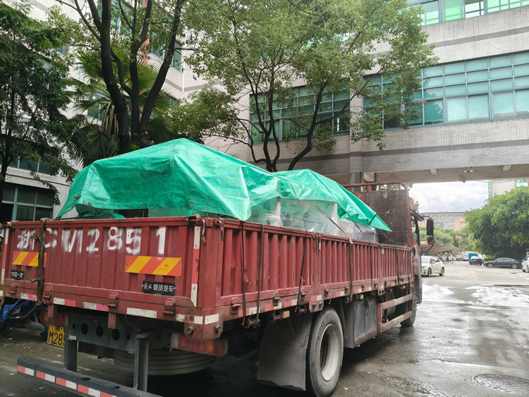 铝箔压纹华体会注册发货中