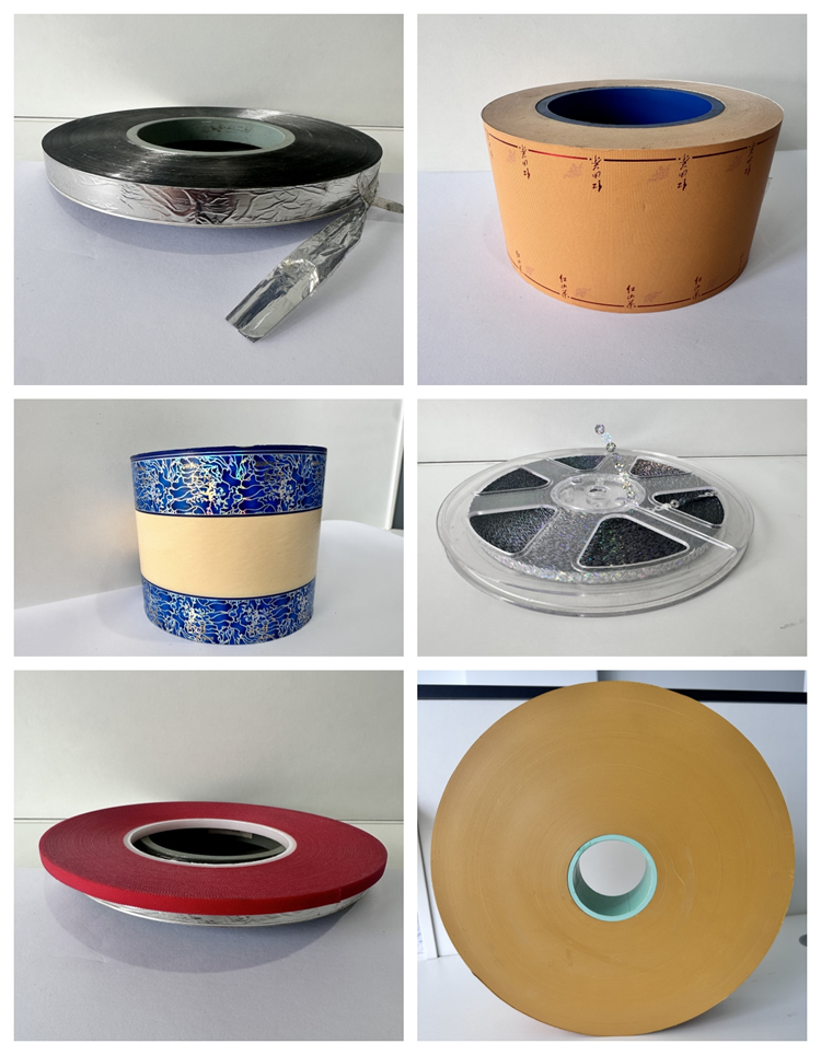 水松纸华体会注册